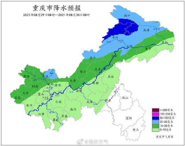 今日有暴雨蓝色预警！明起大部放晴升温