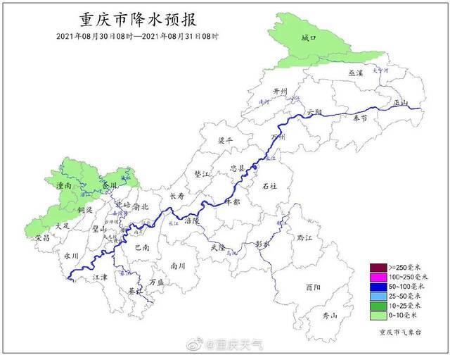 今日有暴雨蓝色预警！明起大部放晴升温