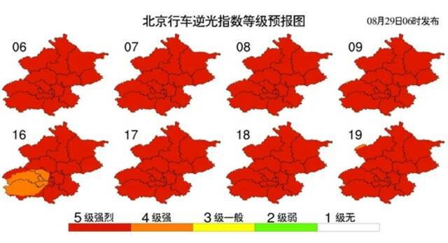 注意防雷避雨！今天下午至傍晚有分散性雷阵雨