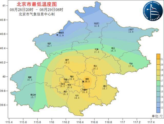 注意防雷避雨！今天下午至傍晚有分散性雷阵雨