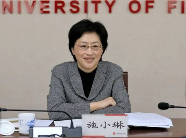 施小琳（资料图图片来源：江西财经大学官网）