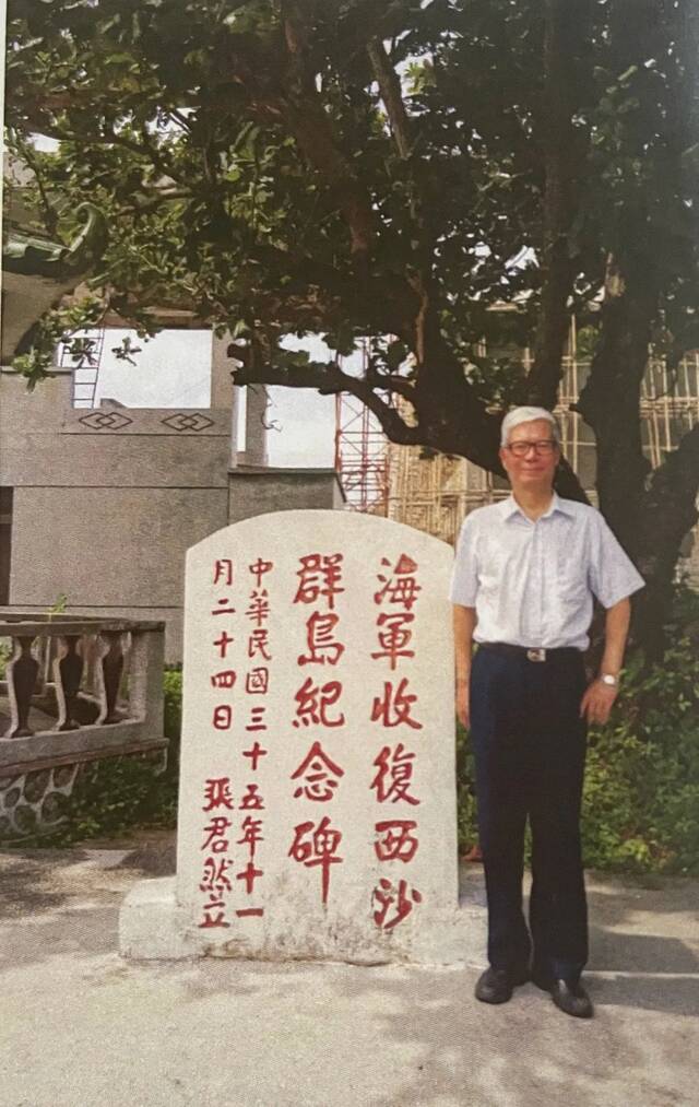 光荣在党六十年，北航院士许下终身承诺！