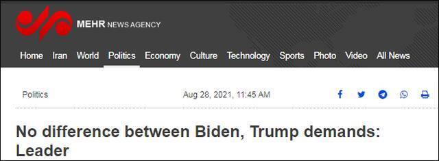 伊朗迈赫尔通讯社报道截图