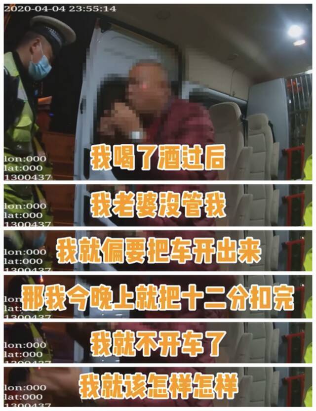 愣了！四川绵阳一男子到处撒钱：“我有的是钱 不缺钱！”