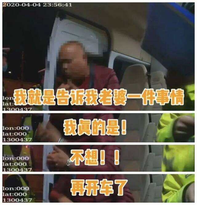 愣了！四川绵阳一男子到处撒钱：“我有的是钱 不缺钱！”