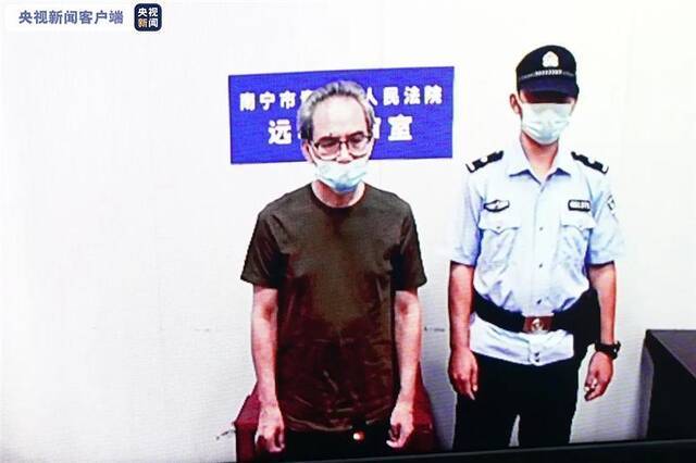 受贿近1600万 广西中医药大学原校长唐农一审获刑11年