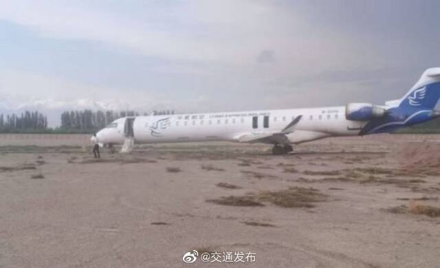 华夏航空回应航班滑出跑道：飞机外观未发现损伤 原因正调查