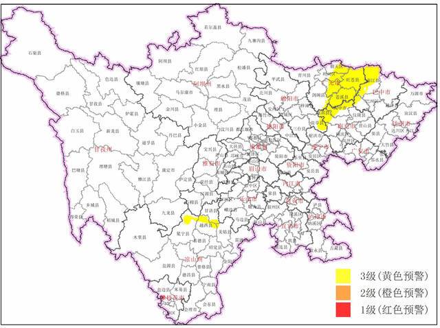 四川地质灾害气象风险3级黄色预警区域扩大至17个县市区