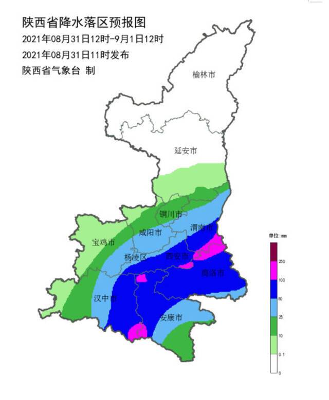 陕西省气象台发布暴雨黄色预警