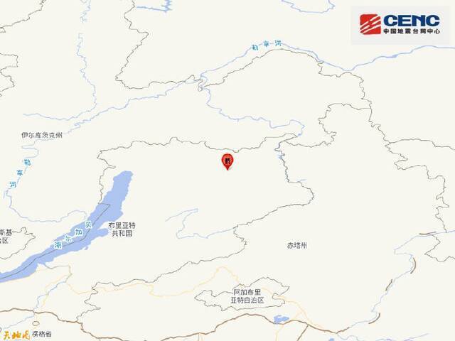 俄罗斯贝加尔湖以东地区发生5.4级地震 震源深度10千米