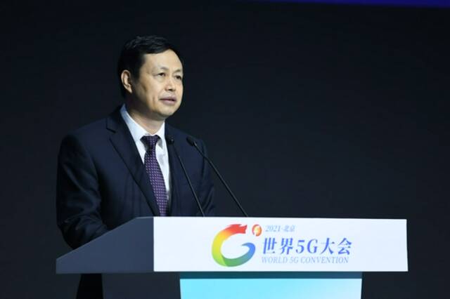 中国移动杨杰：5G套餐用户近2.8亿 推动5G应用规模化发展
