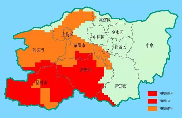 地质灾害红色预警！郑州这些区域需防范