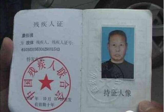 除了拖拽女乘客 西安地铁曾有“摆拍作秀”“偷工减料”“残疾人免票难”等报道