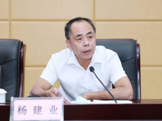 湖北省人大监司委司法监督处处长杨建业