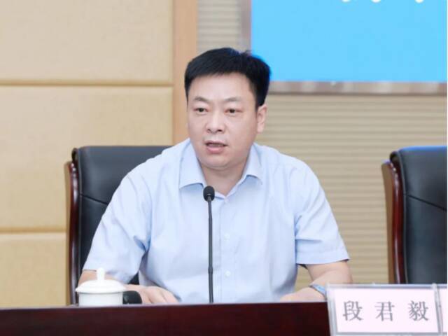 湖北省委政法委基层社会治理处处长段君毅