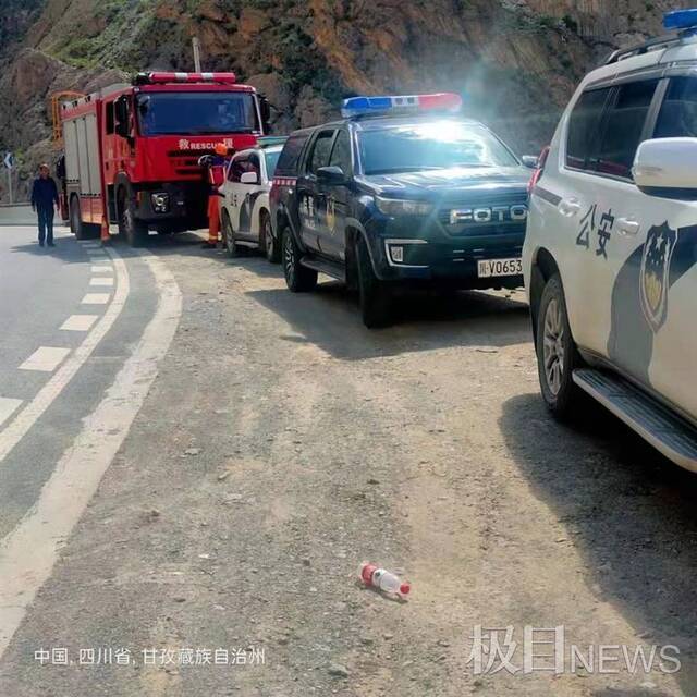 重庆4人自驾游失联多日：疑坠入金沙江，搜救暂无结果