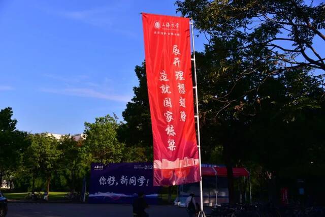 终于等到你！上海大学迎来2021级研究生新生报到入学