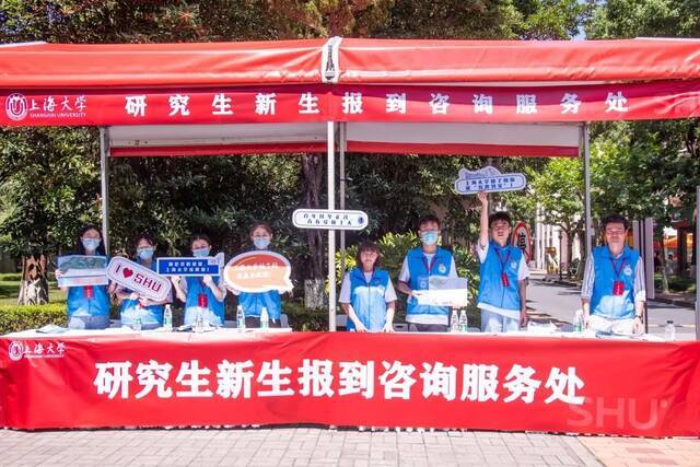终于等到你！上海大学迎来2021级研究生新生报到入学