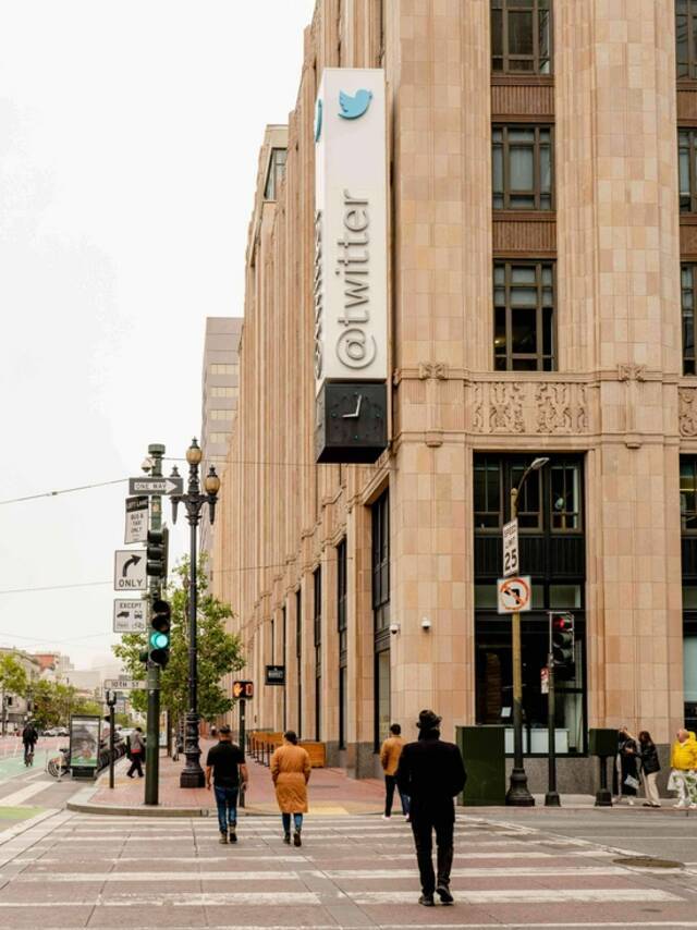 位于旧金山的 Twitter大楼｜图片来自《纽约时报》｜摄影 Cayce Clifford