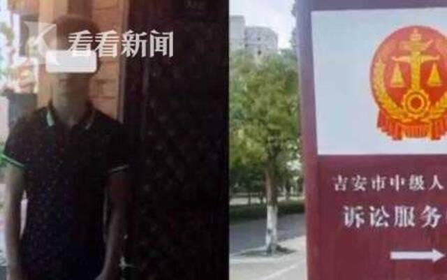 视频｜江西法院发布“16岁少年遭围殴反杀案”最新通报