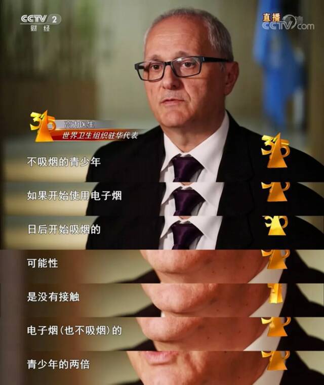 “电子烟”危害不亚于普通烟草，多领域专家呼吁该严管了