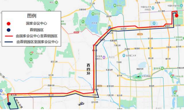 服贸会期间 北京这些道路将临时管制！交通预报来了