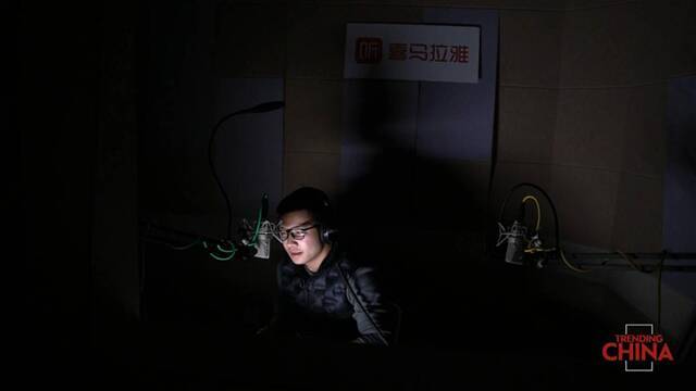 全球连线 趋势中国（二十二）：开启声音传播新方式