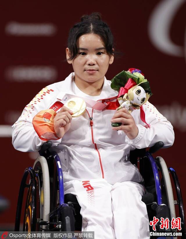 郭玲玲获得东京残奥会女子举重41公斤级冠军。图片来源：Osports全体育图片社