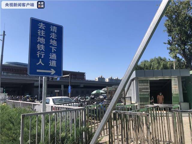 通行效率咋提升？北京首条非机动车斑马线及大型车辆危险警示区亮相