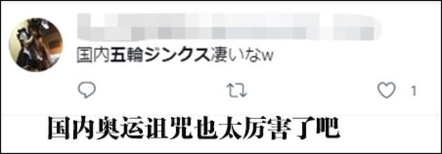 4届奥运5名首相下台 日本的奥运诅咒又灵验了