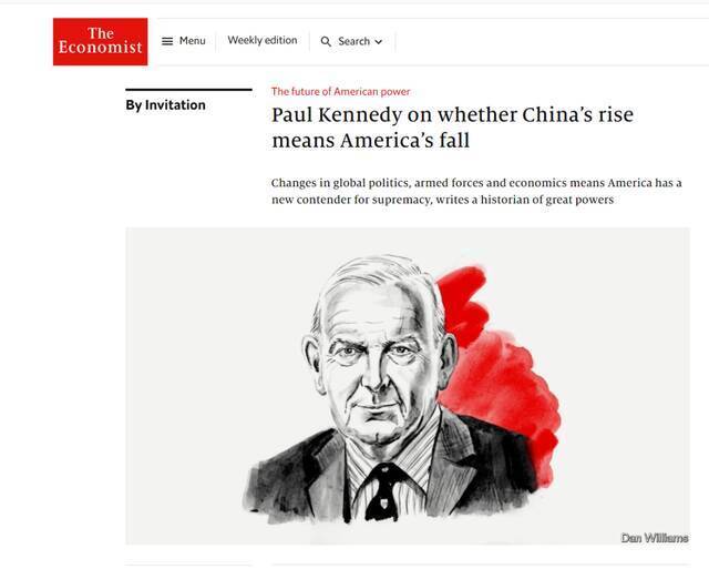 《大国的兴衰》作者保罗·肯尼迪：中美之间出现惊人对比！