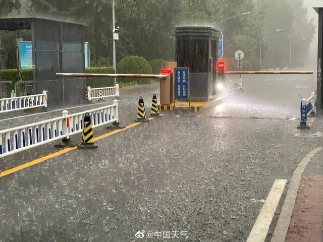 榛勮壊棰勮锛佽繖浜涘湴鏂瑰懆鏈湁鏆撮洦