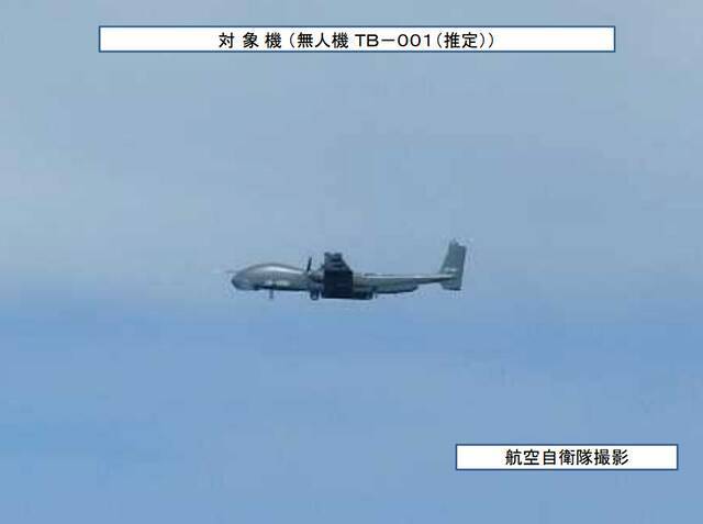 日本连续三天发现的中国无人机，是为了它们？