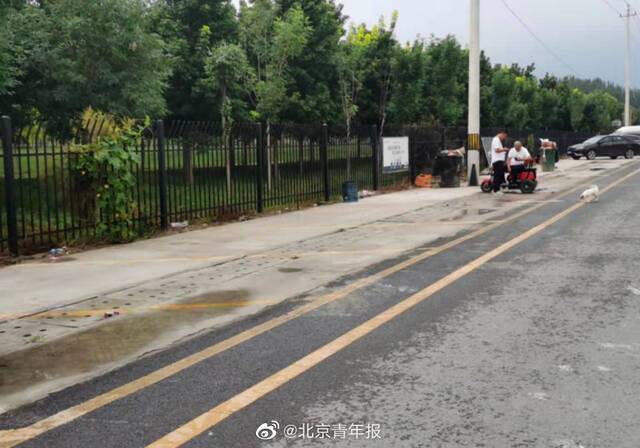 北京大兴丧事现场遭冲撞 20人受伤送医抢救