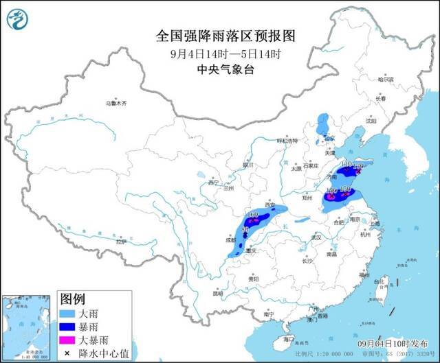 雨水不断！中央气象台9月4日10时继续发布暴雨黄色预警