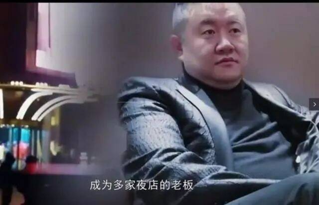 《扫黑风暴》中的反派 现实都怎么样了？