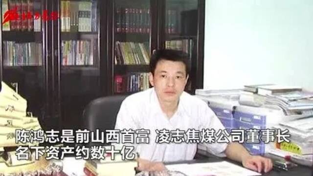 《扫黑风暴》中的反派 现实都怎么样了？