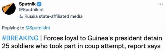 外媒：几内亚疑似发生未遂政变 已有25名士兵被拘