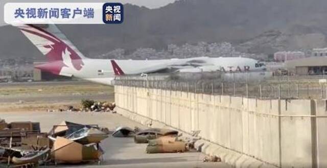 △9月1日，一架卡塔尔客机搭载着一个卡方技术团队降落在喀布尔国际机场。