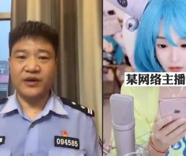 反诈宣传民警被封？微信回应