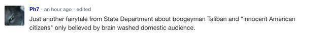 美议员声称在阿富汗美国人成塔利班“人质”，网友：又在编童话故事！
