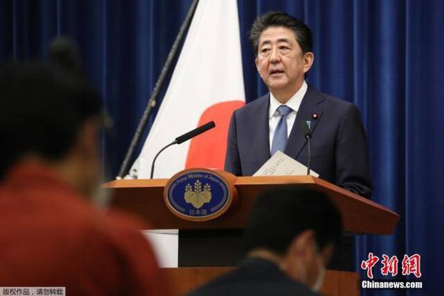 日本下任首相竞争正式开启 安倍支持这位女政客参选