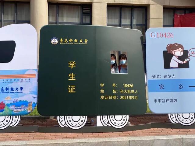 放大招！来自各个学院的迎新礼物你收到了吗？