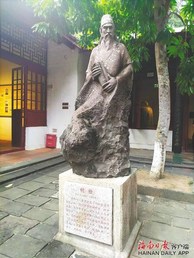 这些书院，共同书写了海南古代教育的传奇！