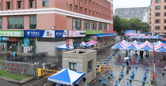 风里雨里，东财等你