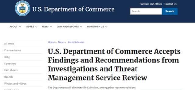美国商务部接受调查结果并宣布将撤销ITMS。图源：美国商务部网站截图