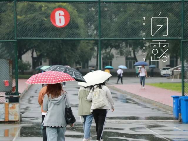 ​露从今夜白，夜自此日凉