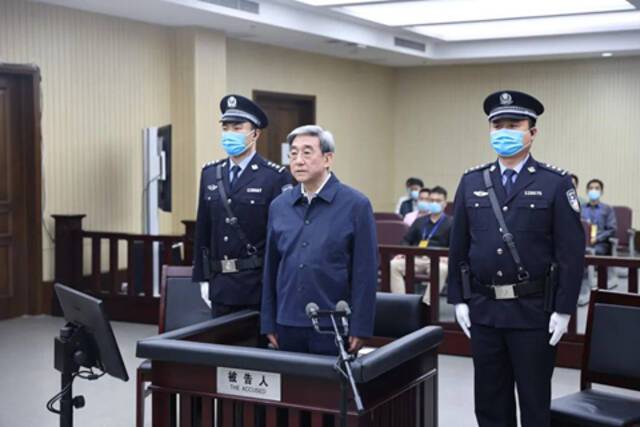 北京市政协原党组成员、副主席李伟受贿案一审开庭