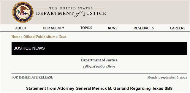 美国司法部网站发布声明