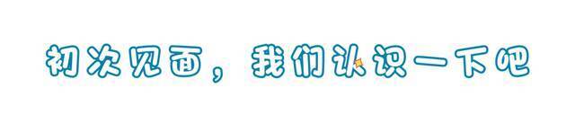 来了！河海大学2021级本科新生大数据！